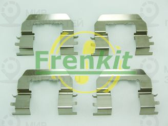Запчасть FRENKIT 901859