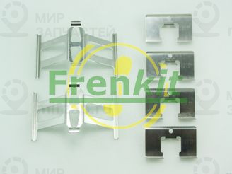 Запчасть FRENKIT 901863