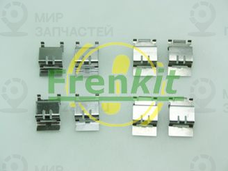 Запчасть FRENKIT 901874