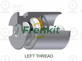 Запчасть FRENKIT K385103L