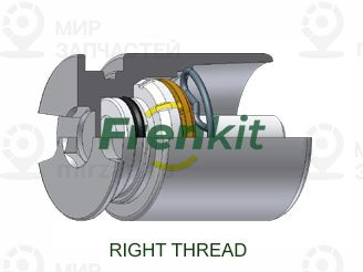 Запчасть FRENKIT K385103R