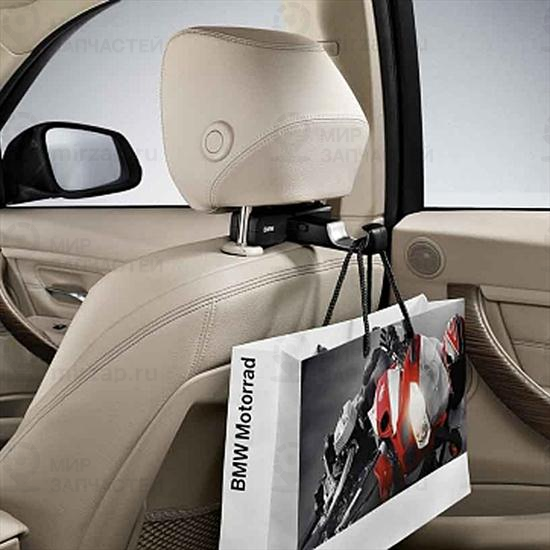 Универсальные крючки T&C SYSTEM BMW 51952183855