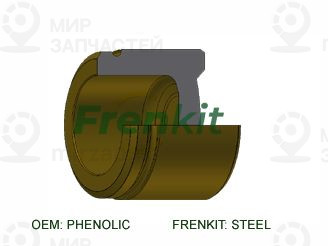 Запчасть FRENKIT P605507
