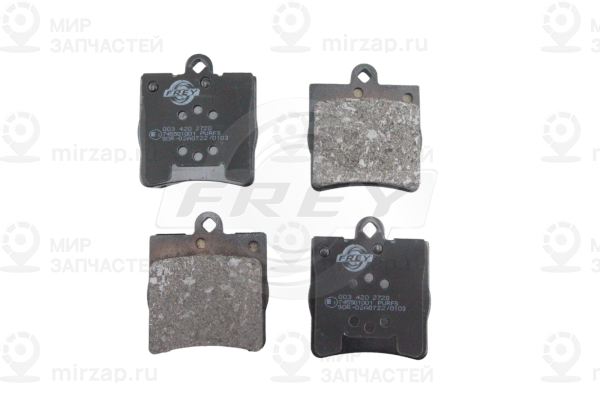 Запчасть FREY 745501001