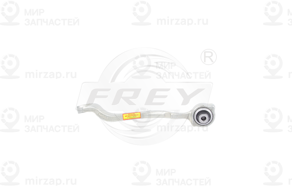 Запчасть FREY 750113201