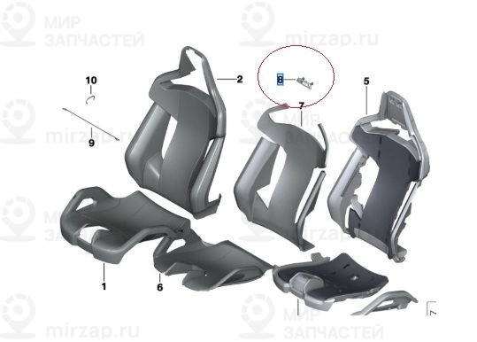 M Blende Lehne BMW 52108076634