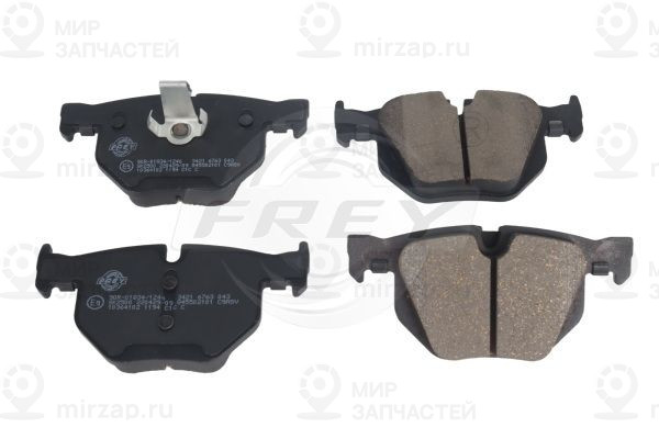 Запчасть FREY 845502101