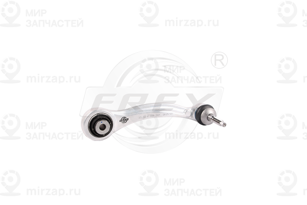 Запчасть FREY 850104201
