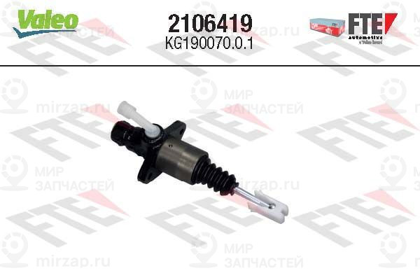 Запчасть FTE 2106419