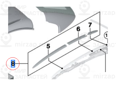 Накладка петли загрунтованная Л BMW 54377184047
