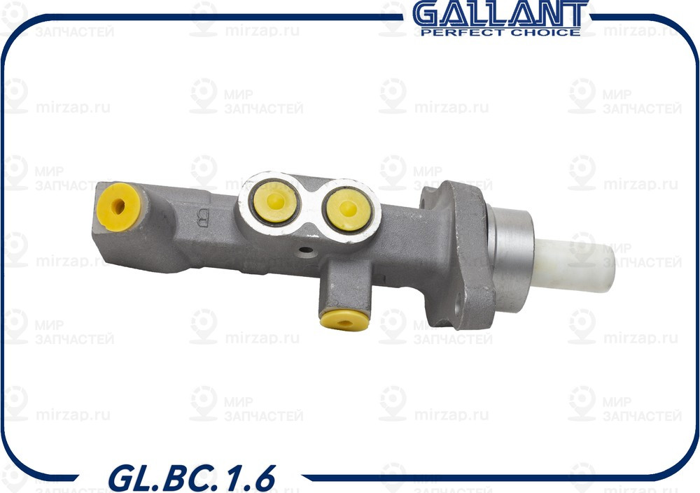 Запчасть GALLANT GLBC16