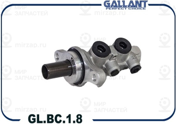 Запчасть GALLANT GLBC18