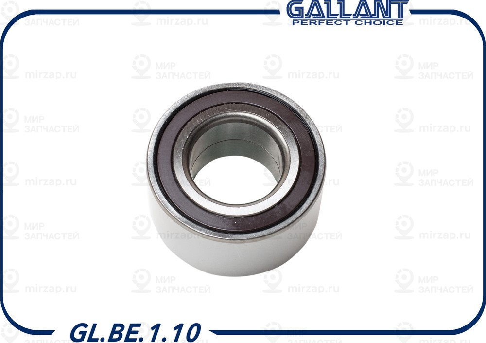 Запчасть GALLANT GLBE110