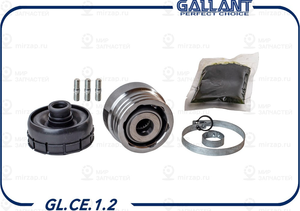 Запчасть GALLANT GLCE12