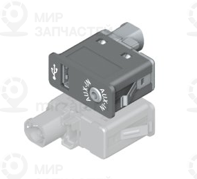 ГНЕЗДО USB/AUX-IN! заменен на 84109237653 BMW 61319129652