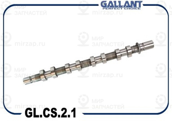 Запчасть GALLANT GLCS21