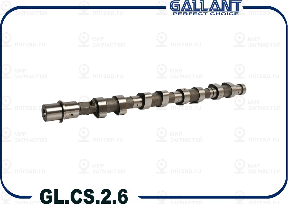 Запчасть GALLANT GLCS26