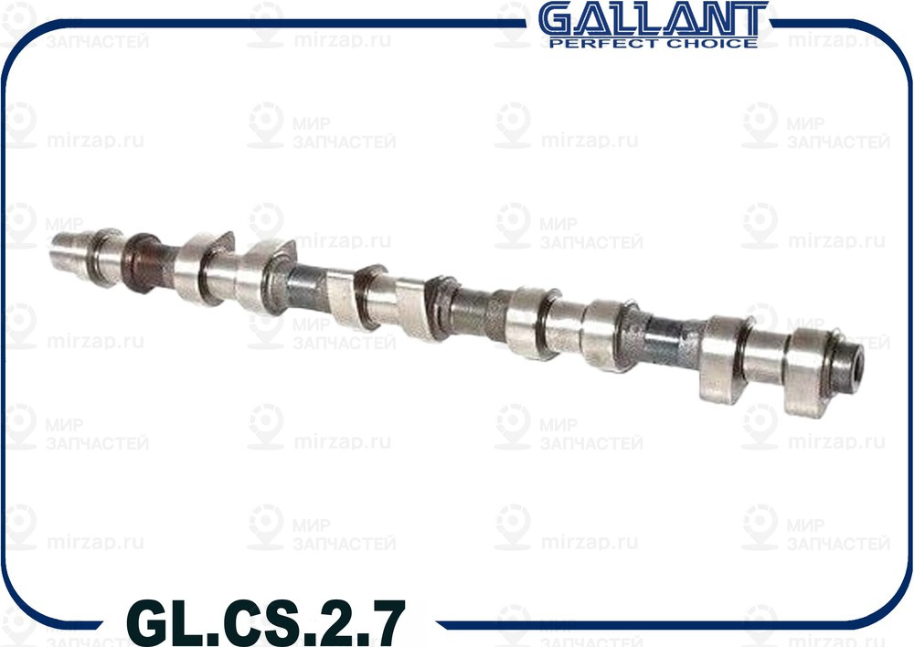 Запчасть GALLANT GLCS27