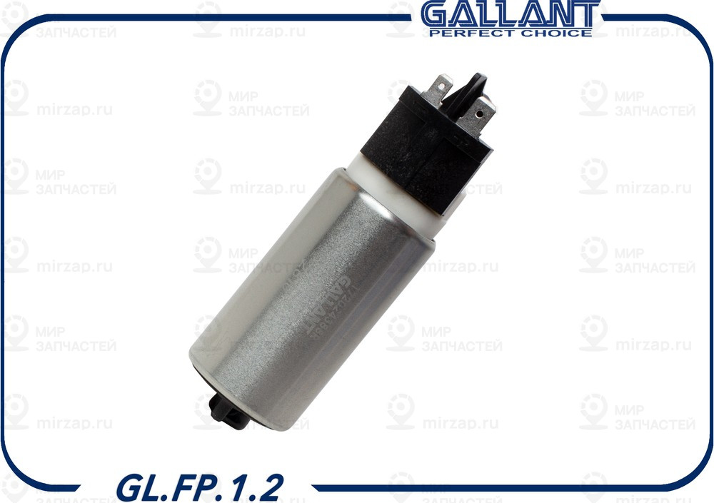 Запчасть GALLANT GLFP12