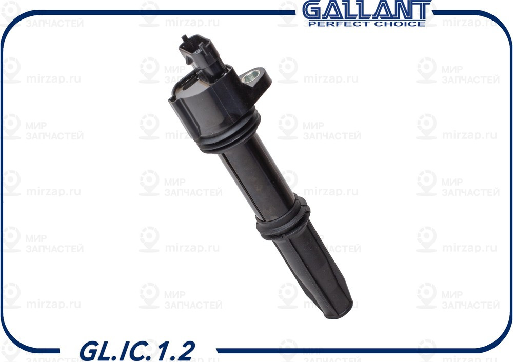 Запчасть GALLANT GLIC12