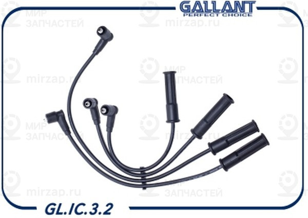 Запчасть GALLANT GLIC32