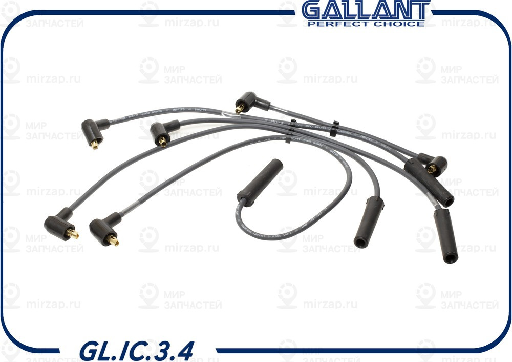Запчасть GALLANT GLIC34