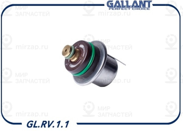 Запчасть GALLANT GLRV11
