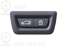 Переключатель багажная дверь/цз BMW 61319275121