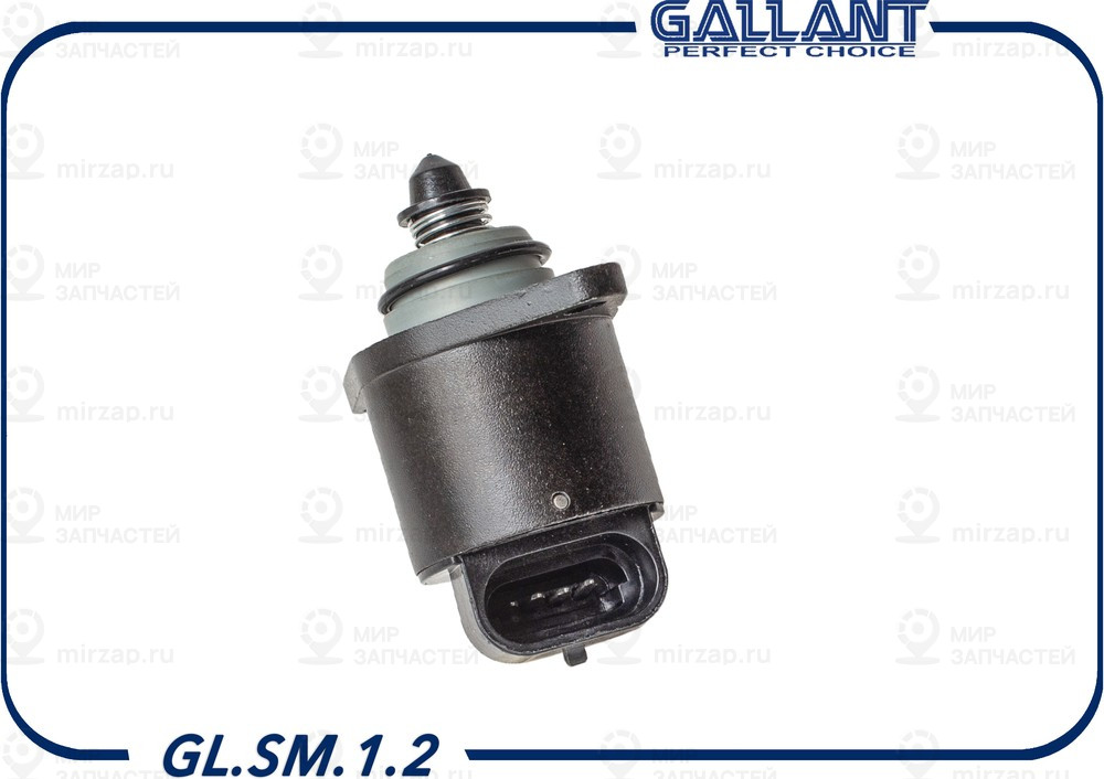Запчасть GALLANT GLSM12