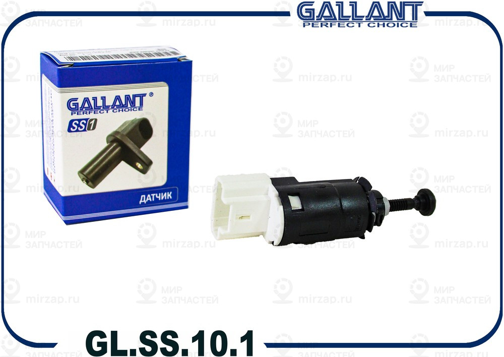 Запчасть GALLANT GLSS101