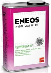 Запчасть GANZ 8809478942018