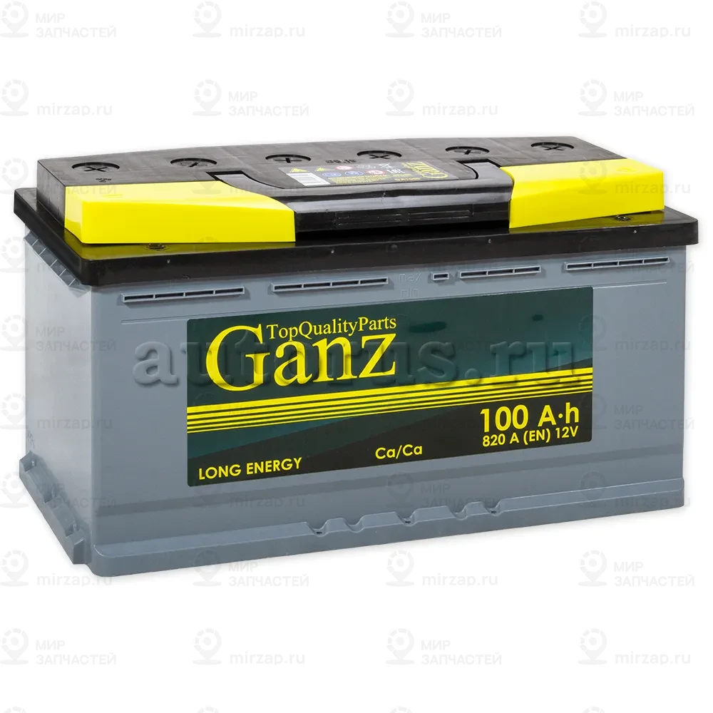 Запчасть GANZ GA1000