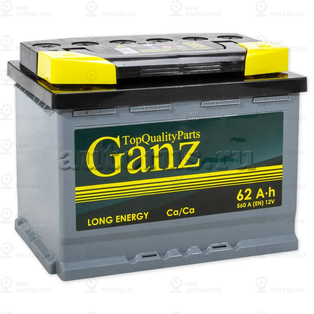 Запчасть GANZ GA620