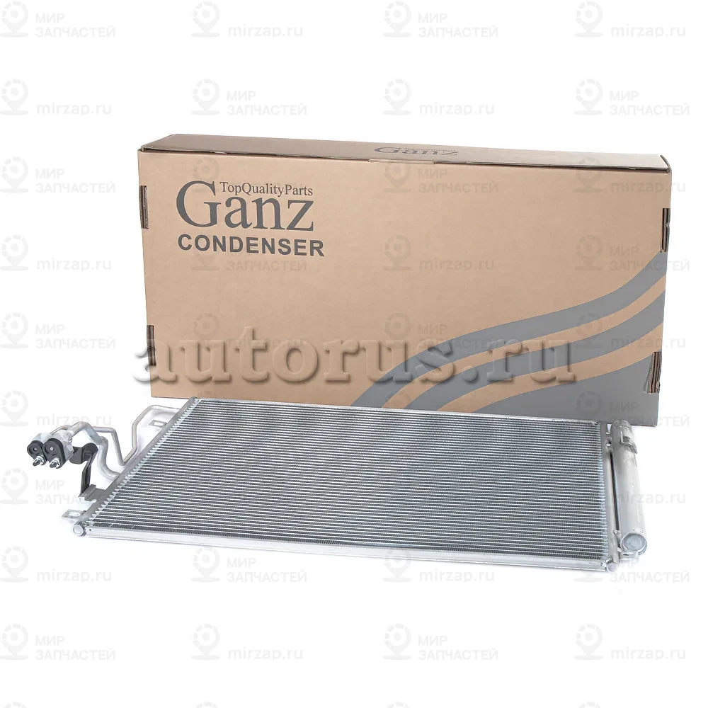 Запчасть GANZ GIC06067