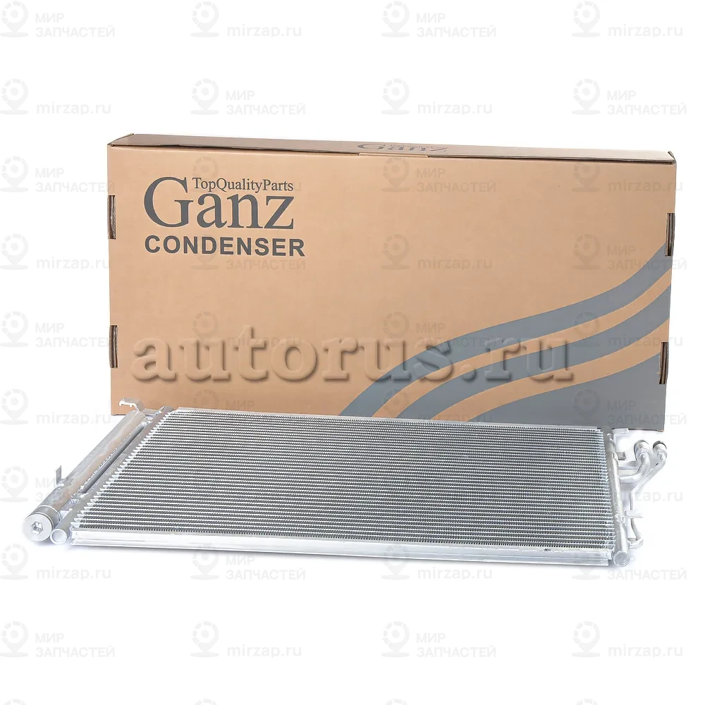 Запчасть GANZ GIC06068