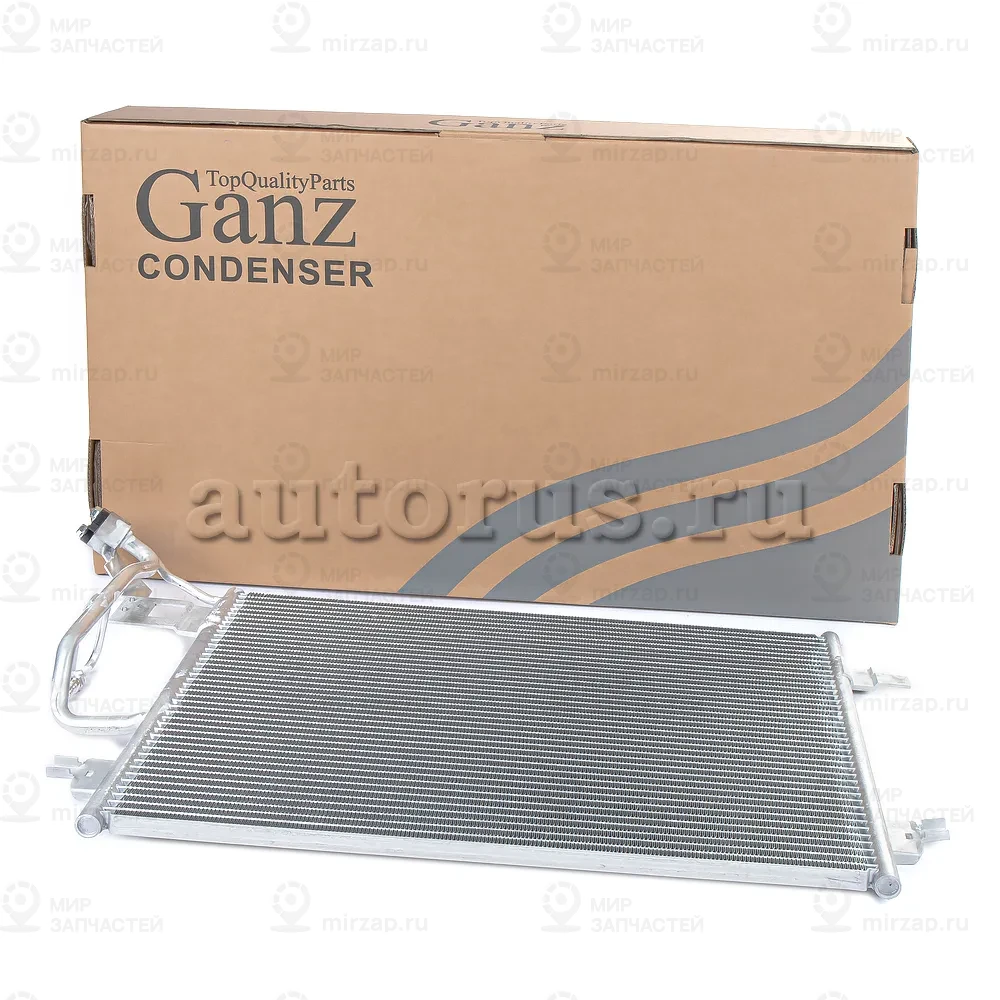 Запчасть GANZ GIC06126