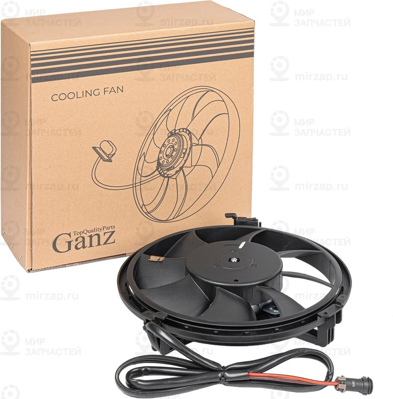 Запчасть GANZ GIC06534