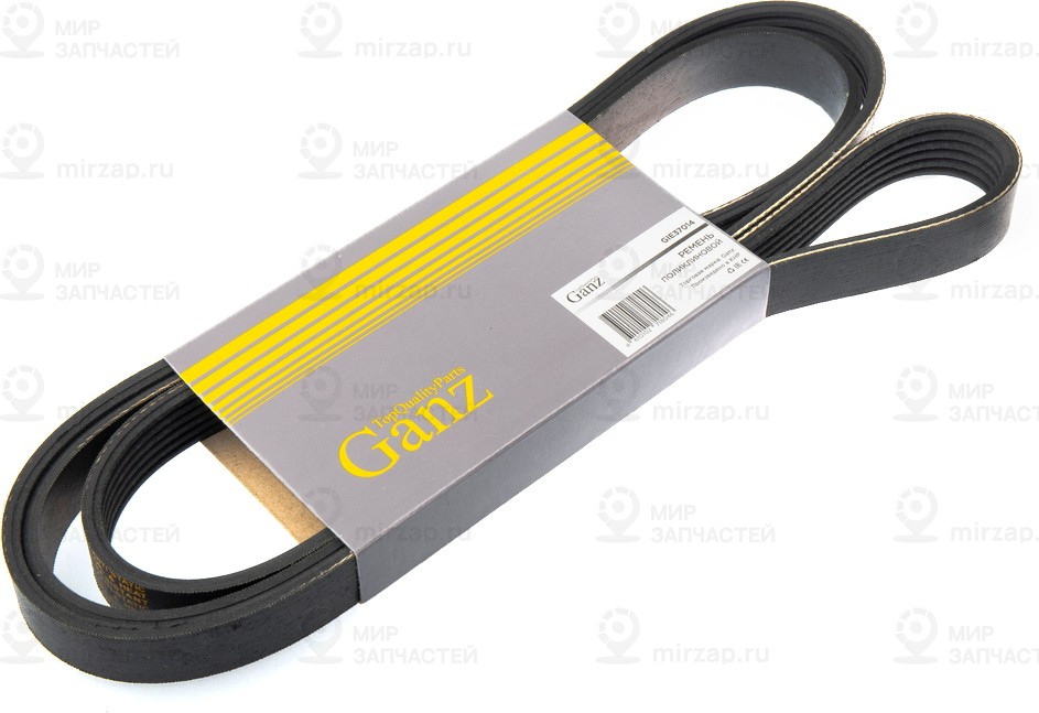 Запчасть GANZ GIE37014