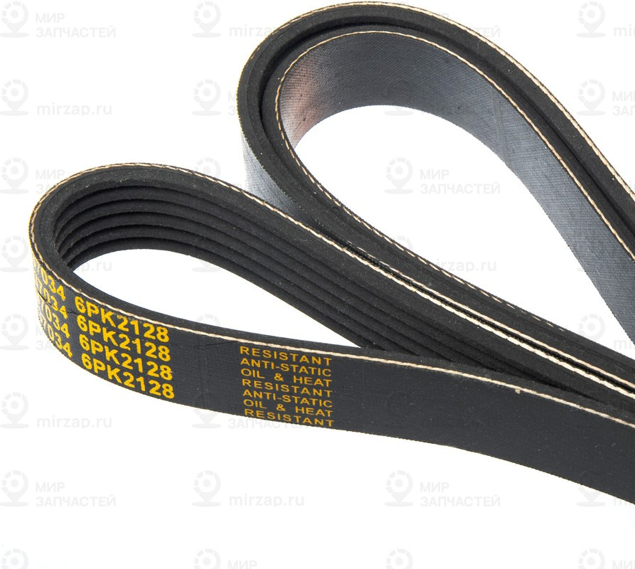 Запчасть GANZ GIE37034