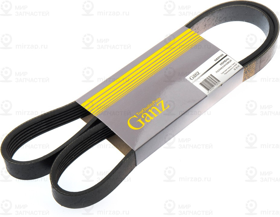 Запчасть GANZ GIE37053
