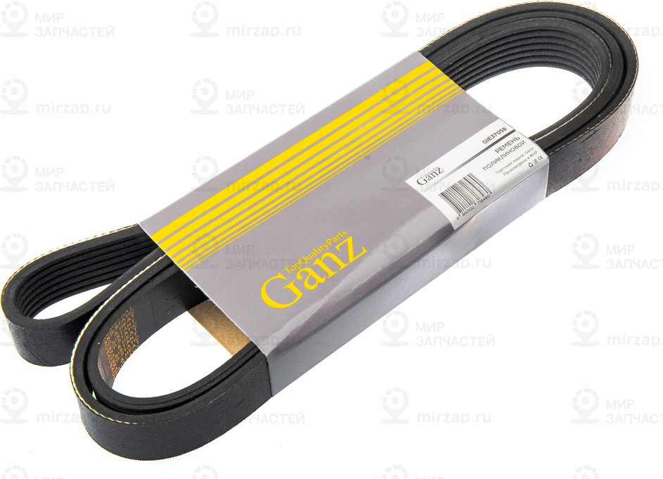 Запчасть GANZ GIE37058