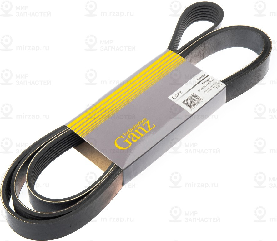 Запчасть GANZ GIE37061