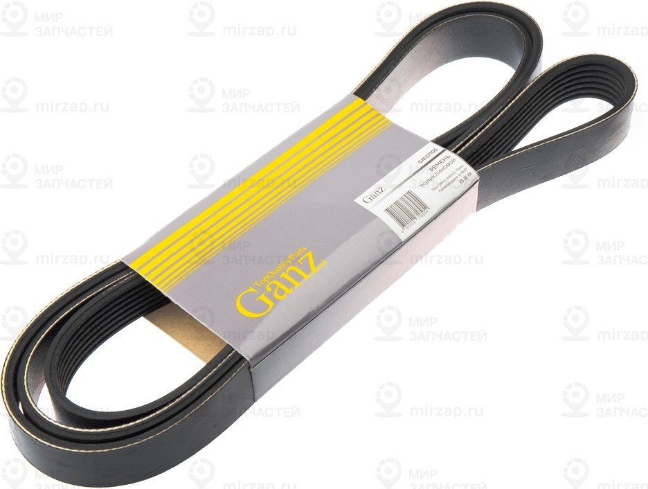 Запчасть GANZ GIE37105