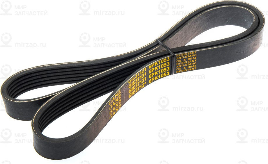 Запчасть GANZ GIE37121