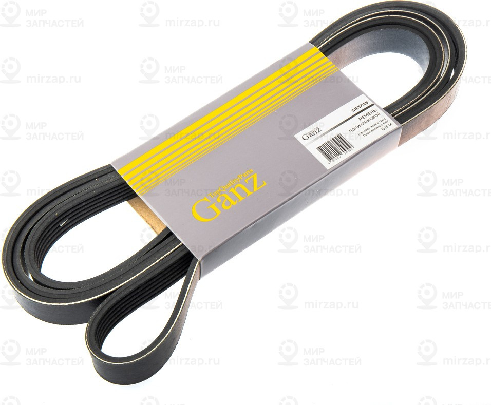 Запчасть GANZ GIE37125