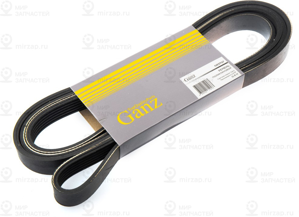 Запчасть GANZ GIE37127