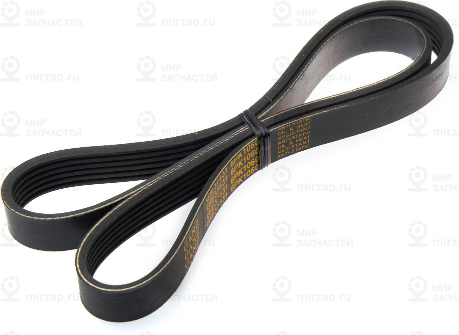 Запчасть GANZ GIE37131