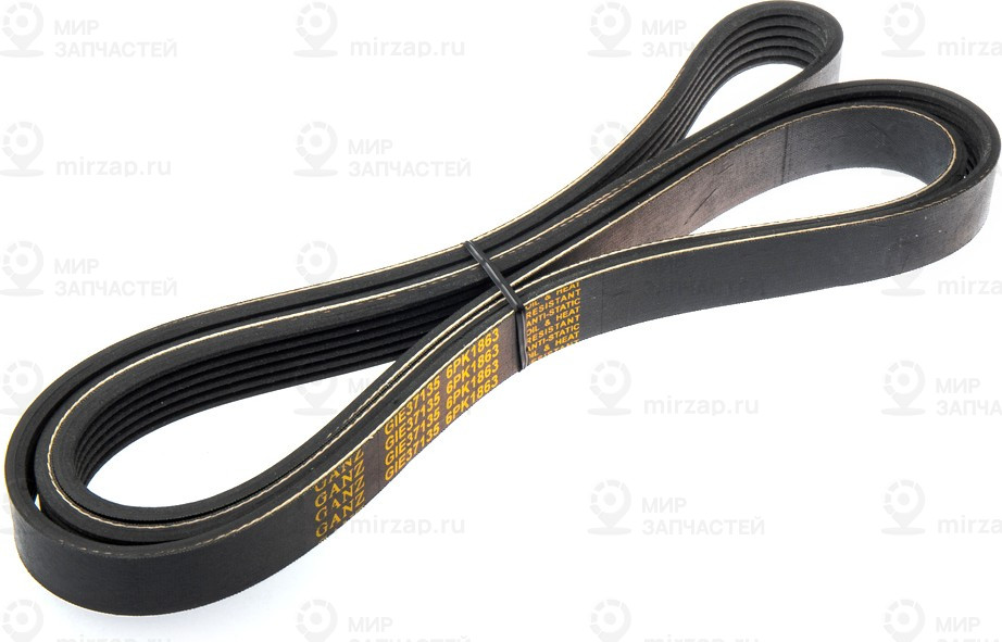 Запчасть GANZ GIE37135