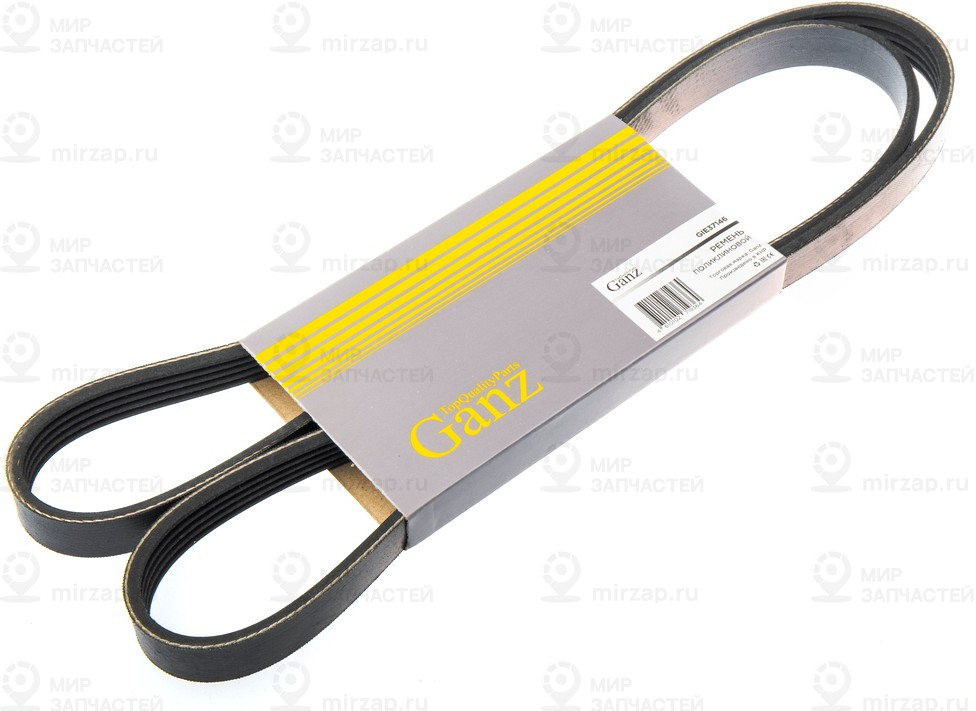 Запчасть GANZ GIE37146