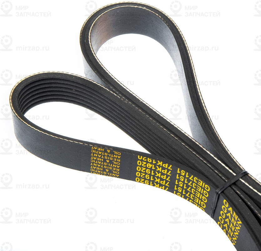 Запчасть GANZ GIE37151